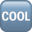 SQUARED COOL emoji in Apple's design style - Unicode 1F192