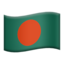 Bangladesh Flag emoji in Apple's design style - Unicode 1F1E7-1F1E9