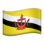 Brunei Flag emoji in Apple's design style - Unicode 1F1E7-1F1F3