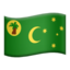 Cocos (Keeling) Islands Flag emoji in Apple's design style - Unicode 1F1E8-1F1E8