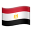 Egypt Flag emoji in Apple's design style - Unicode 1F1EA-1F1EC