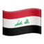 Iraq Flag emoji in Apple's design style - Unicode 1F1EE-1F1F6