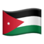 Jordan Flag emoji in Apple's design style - Unicode 1F1EF-1F1F4