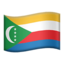 Comoros Flag emoji in Apple's design style - Unicode 1F1F0-1F1F2