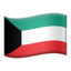 Kuwait Flag emoji in Apple's design style - Unicode 1F1F0-1F1FC