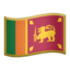 Sri Lanka Flag emoji in Apple's design style - Unicode 1F1F1-1F1F0