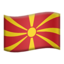 North Macedonia Flag emoji in Apple's design style - Unicode 1F1F2-1F1F0