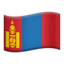 Mongolia Flag emoji in Apple's design style - Unicode 1F1F2-1F1F3