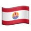 French Polynesia Flag emoji in Apple's design style - Unicode 1F1F5-1F1EB