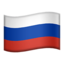 Russia Flag emoji in Apple's design style - Unicode 1F1F7-1F1FA