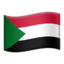 Sudan Flag emoji in Apple's design style - Unicode 1F1F8-1F1E9