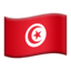 Tunisia Flag emoji in Apple's design style - Unicode 1F1F9-1F1F3