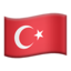 Türkiye Flag emoji in Apple's design style - Unicode 1F1F9-1F1F7