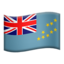 Tuvalu Flag emoji in Apple's design style - Unicode 1F1F9-1F1FB