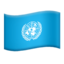 United Nations Flag emoji in Apple's design style - Unicode 1F1FA-1F1F3