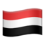 Yemen Flag emoji in Apple's design style - Unicode 1F1FE-1F1EA