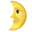 FIRST QUARTER MOON WITH FACE emoji in Apple's design style - Unicode 1F31B