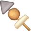 ODEN emoji in Apple's design style - Unicode 1F362