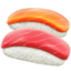 SUSHI emoji in Apple's design style - Unicode 1F363