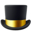 TOP HAT emoji in Apple's design style - Unicode 1F3A9