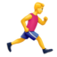 MAN RUNNING FACING RIGHT emoji in Apple's design style - Unicode 1F3C3-200D-2642-FE0F-200D-27A1-FE0F