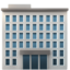 OFFICE BUILDING emoji in Apple's design style - Unicode 1F3E2