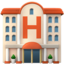 HOTEL emoji in Apple's design style - Unicode 1F3E8