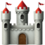 EUROPEAN CASTLE emoji in Apple's design style - Unicode 1F3F0