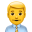 MAN OFFICE WORKER emoji in Apple's design style - Unicode 1F468-200D-1F4BC