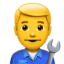 MAN MECHANIC emoji in Apple's design style - Unicode 1F468-200D-1F527