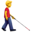 MAN WITH WHITE CANE FACING RIGHT emoji in Apple's design style - Unicode 1F468-200D-1F9AF-200D-27A1-FE0F