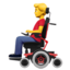 MAN IN MOTORIZED WHEELCHAIR emoji in Apple's design style - Unicode 1F468-200D-1F9BC