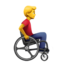 MAN IN MANUAL WHEELCHAIR FACING RIGHT emoji in Apple's design style - Unicode 1F468-200D-1F9BD-200D-27A1-FE0F