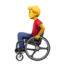 MAN IN MANUAL WHEELCHAIR emoji in Apple's design style - Unicode 1F468-200D-1F9BD