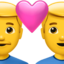 COUPLE WITH HEART: MAN, MAN emoji in Apple's design style - Unicode 1F468-200D-2764-FE0F-200D-1F468