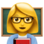 WOMAN TEACHER emoji in Apple's design style - Unicode 1F469-200D-1F3EB