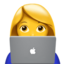 WOMAN TECHNOLOGIST emoji in Apple's design style - Unicode 1F469-200D-1F4BB