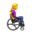 WOMAN IN MANUAL WHEELCHAIR FACING RIGHT emoji in Apple's design style - Unicode 1F469-200D-1F9BD-200D-27A1-FE0F