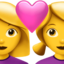 COUPLE WITH HEART: WOMAN, WOMAN emoji in Apple's design style - Unicode 1F469-200D-2764-FE0F-200D-1F469