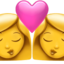 KISS: WOMAN, WOMAN emoji in Apple's design style - Unicode 1F469-200D-2764-FE0F-200D-1F48B-200D-1F469