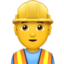 MAN CONSTRUCTION WORKER emoji in Apple's design style - Unicode 1F477-200D-2642-FE0F