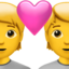 COUPLE WITH HEART emoji in Apple's design style - Unicode 1F491