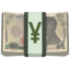 BANKNOTE WITH YEN SIGN emoji in Apple's design style - Unicode 1F4B4