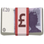 BANKNOTE WITH POUND SIGN emoji in Apple's design style - Unicode 1F4B7