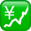 CHART WITH UPWARDS TREND AND YEN SIGN emoji in Apple's design style - Unicode 1F4B9