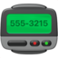 PAGER emoji in Apple's design style - Unicode 1F4DF