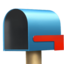 OPEN MAILBOX WITH LOWERED FLAG emoji in Apple's design style - Unicode 1F4ED