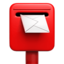 POSTBOX emoji in Apple's design style - Unicode 1F4EE