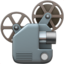 FILM PROJECTOR emoji in Apple's design style - Unicode 1F4FD-FE0F