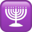 MENORAH WITH NINE BRANCHES emoji in Apple's design style - Unicode 1F54E